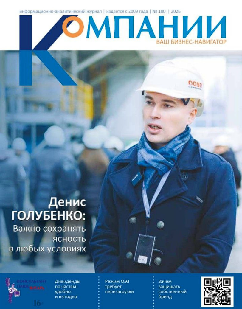 Обложка №180