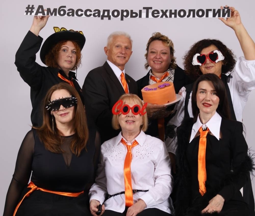 Автопортрет. ИНОК. Юбилейная фотосъемка
